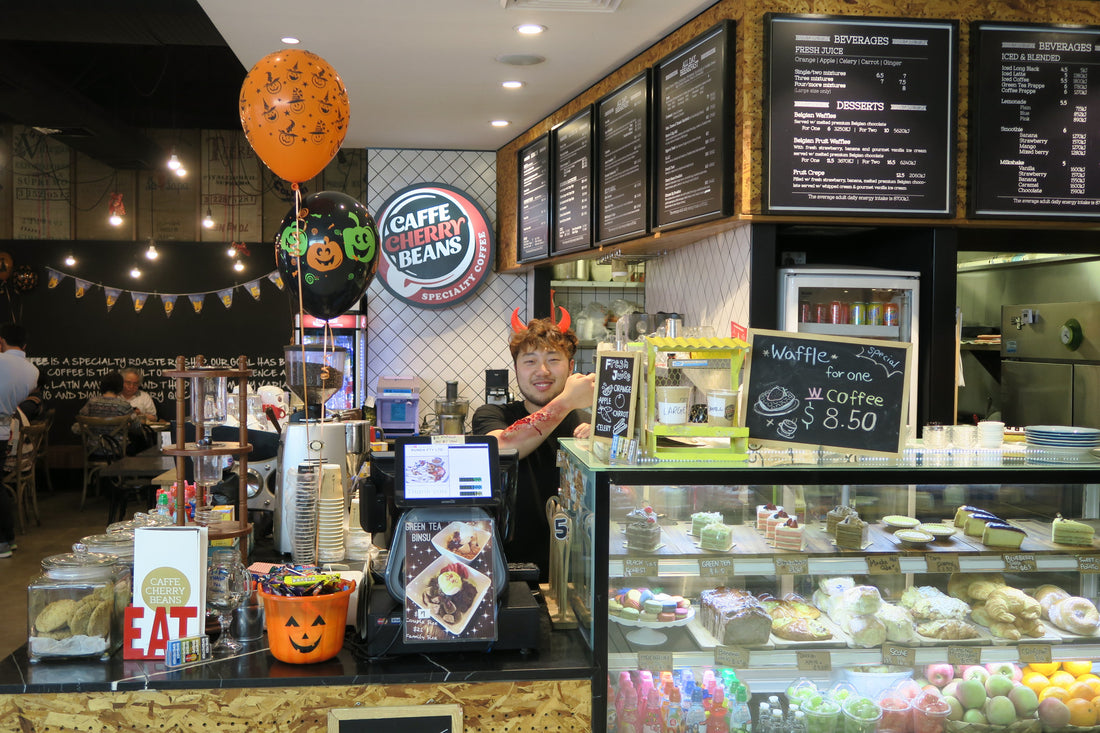 Caffe Cherry Beans Halloween Party