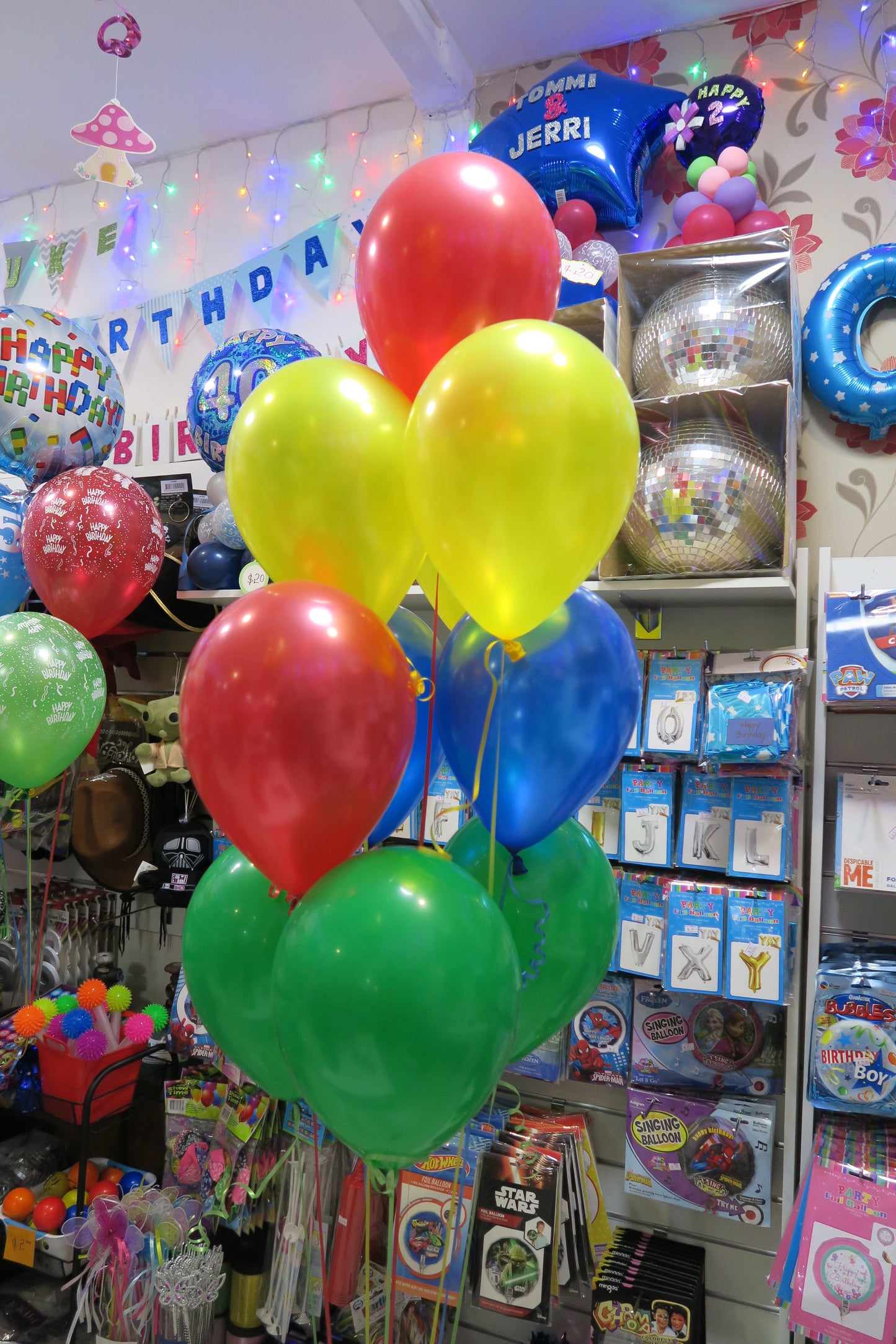 Rainbow cloud foil shape helium balloon bouquet