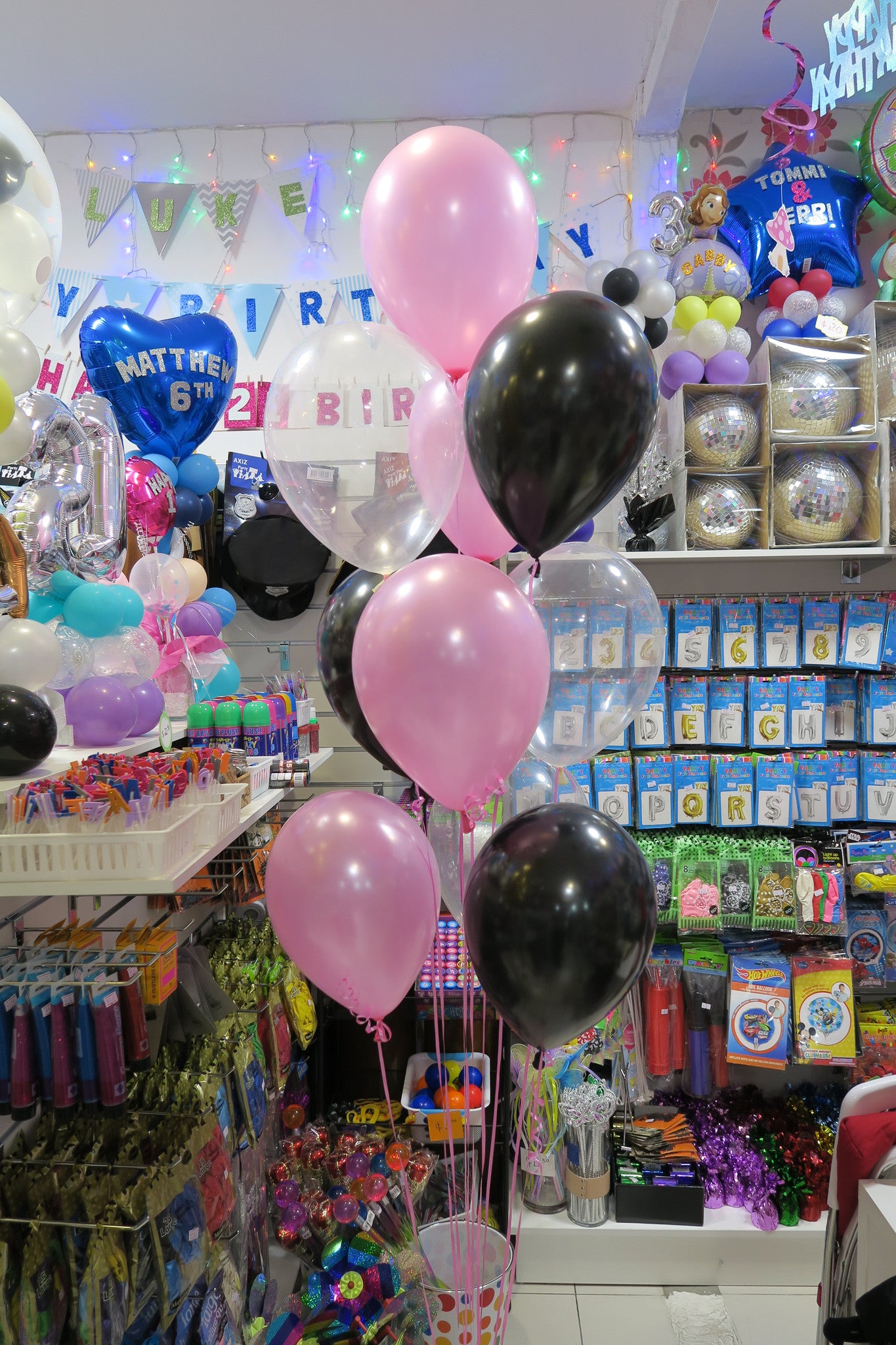 Birthday Bubble and 9  helium balloons bouquet