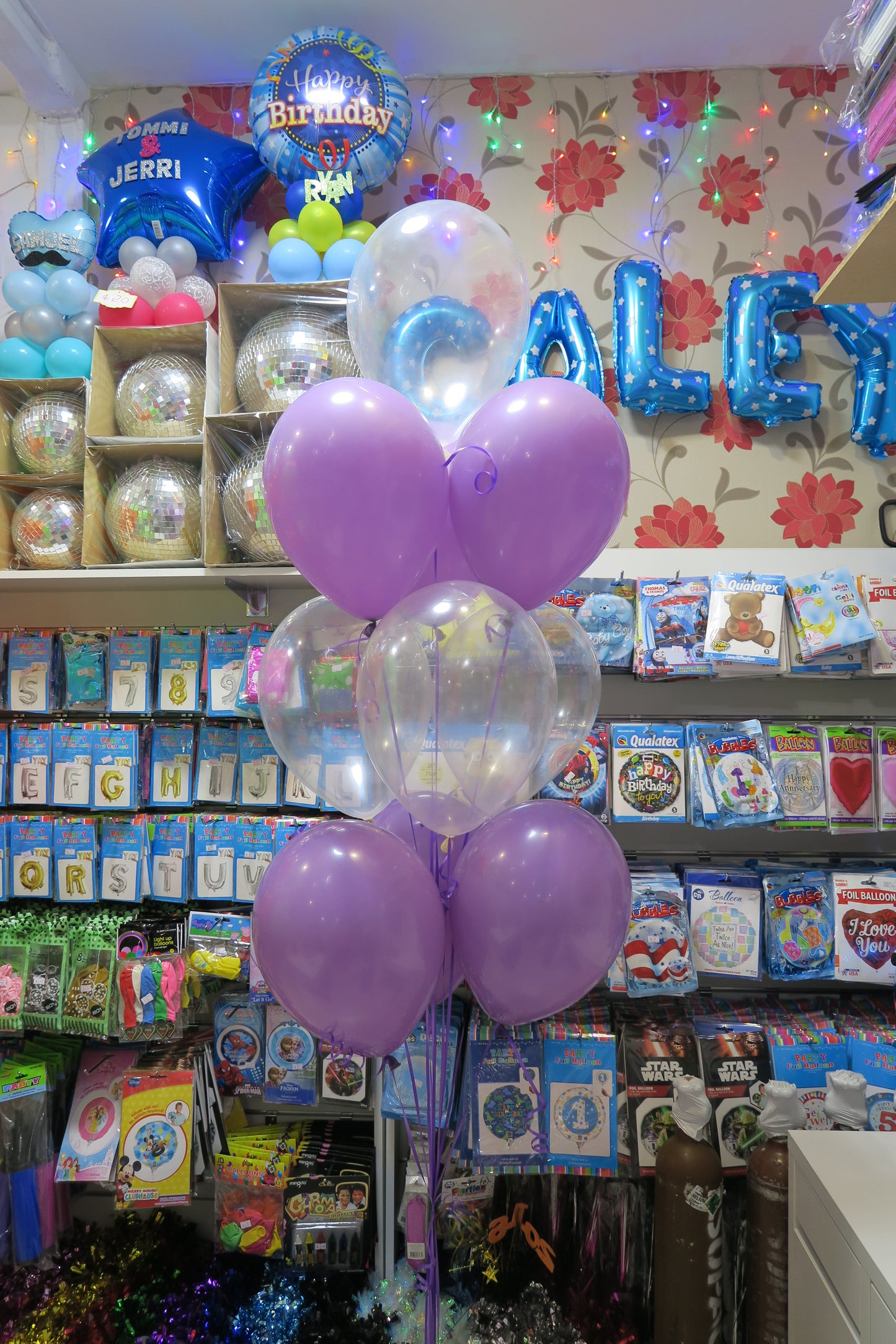 18th Birthday  Bubble Balloon bouquet