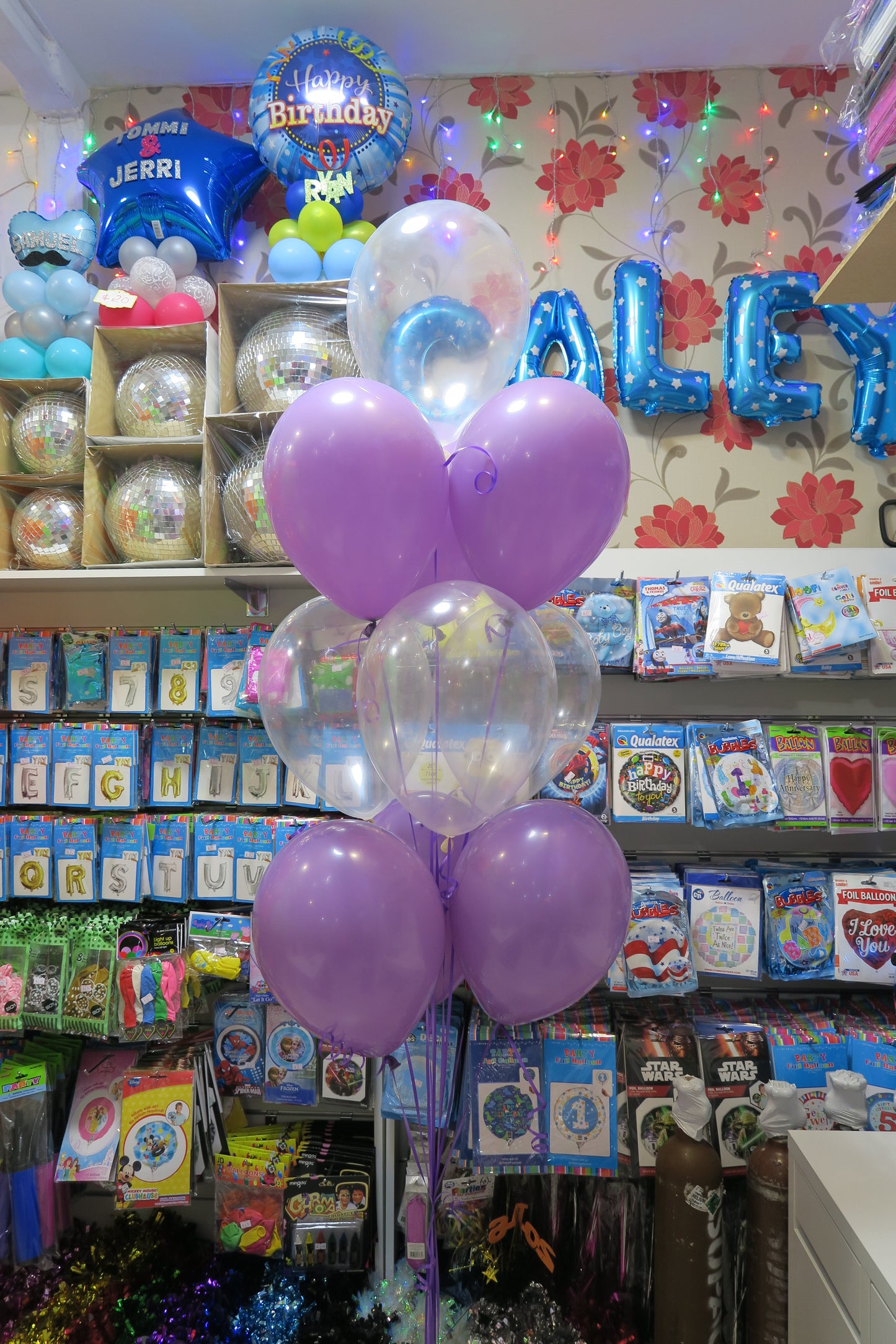 Christening Communion Confirmation double deco and 9  helium balloon bouquet